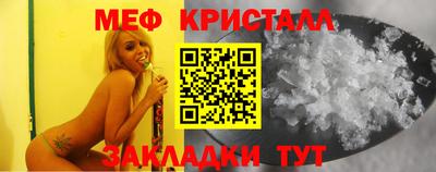 a pvp Ливны