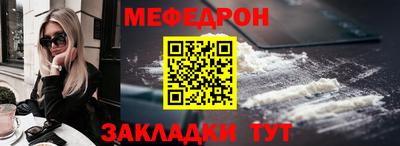 a pvp Ливны