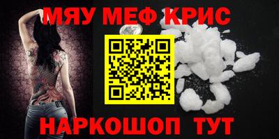 a pvp Ливны