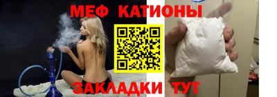 гашик Ликино-Дулёво