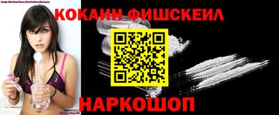 герыч Лесосибирск