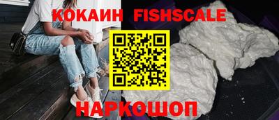 герыч Лесосибирск