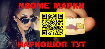 a pvp Ливны