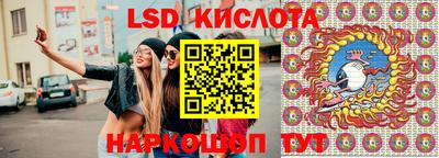 герыч Лесосибирск