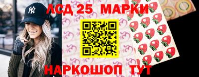 a pvp Ливны