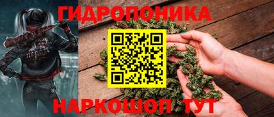 a pvp Ливны