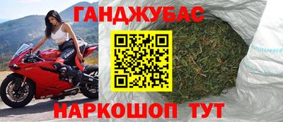 гидропоника Бердск