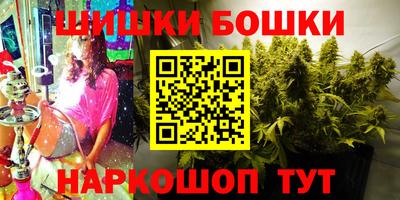 герыч Лесосибирск