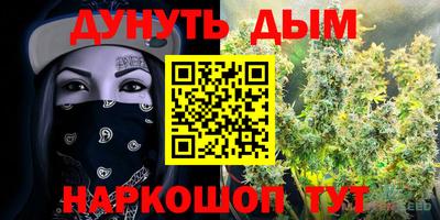 герыч Лесосибирск