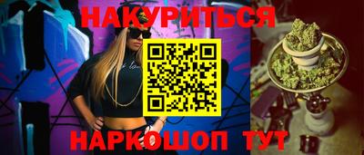 a pvp Ливны
