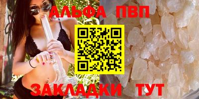 гашик Ликино-Дулёво