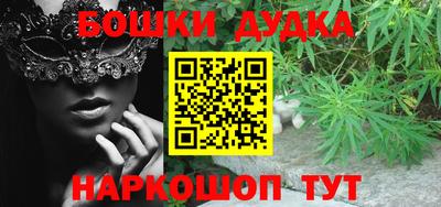 герыч Лесосибирск