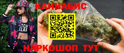герыч Лесосибирск