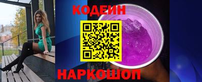a pvp Ливны