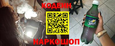 экстази Белорецк