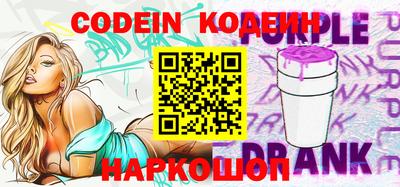 a pvp Ливны