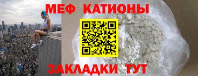 гашик Ликино-Дулёво